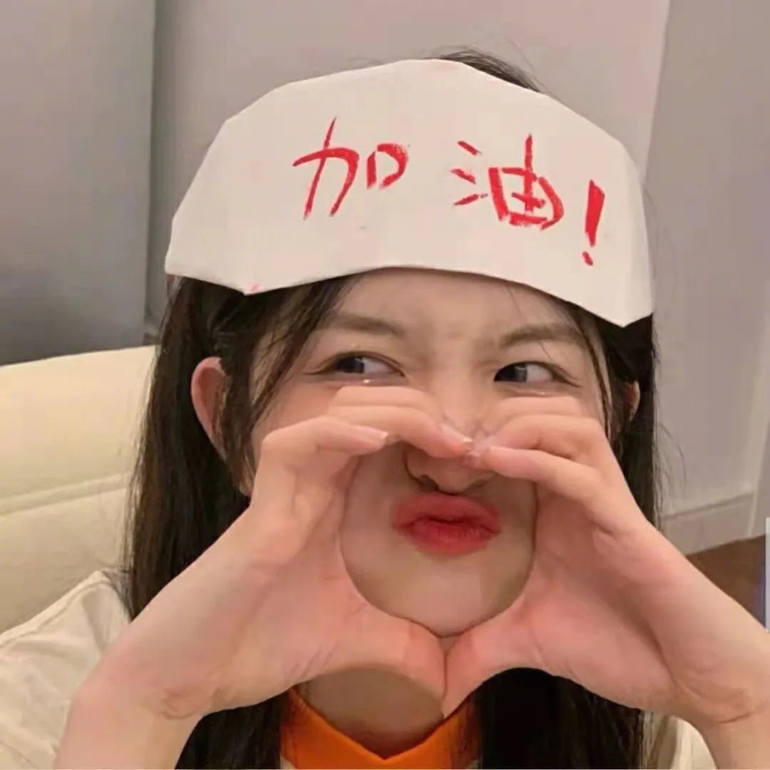 镇长